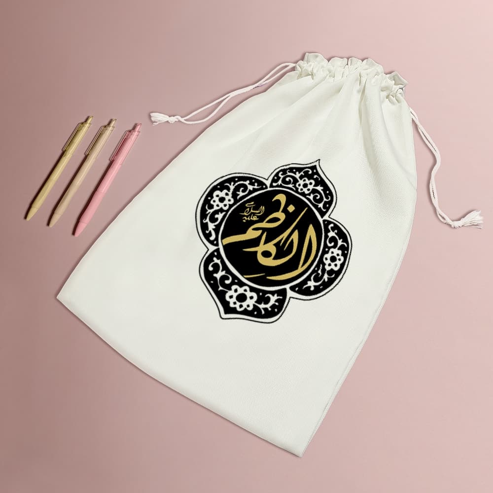 کیسه نظم دهنده امام کاظم (ع) — تصویر ۵