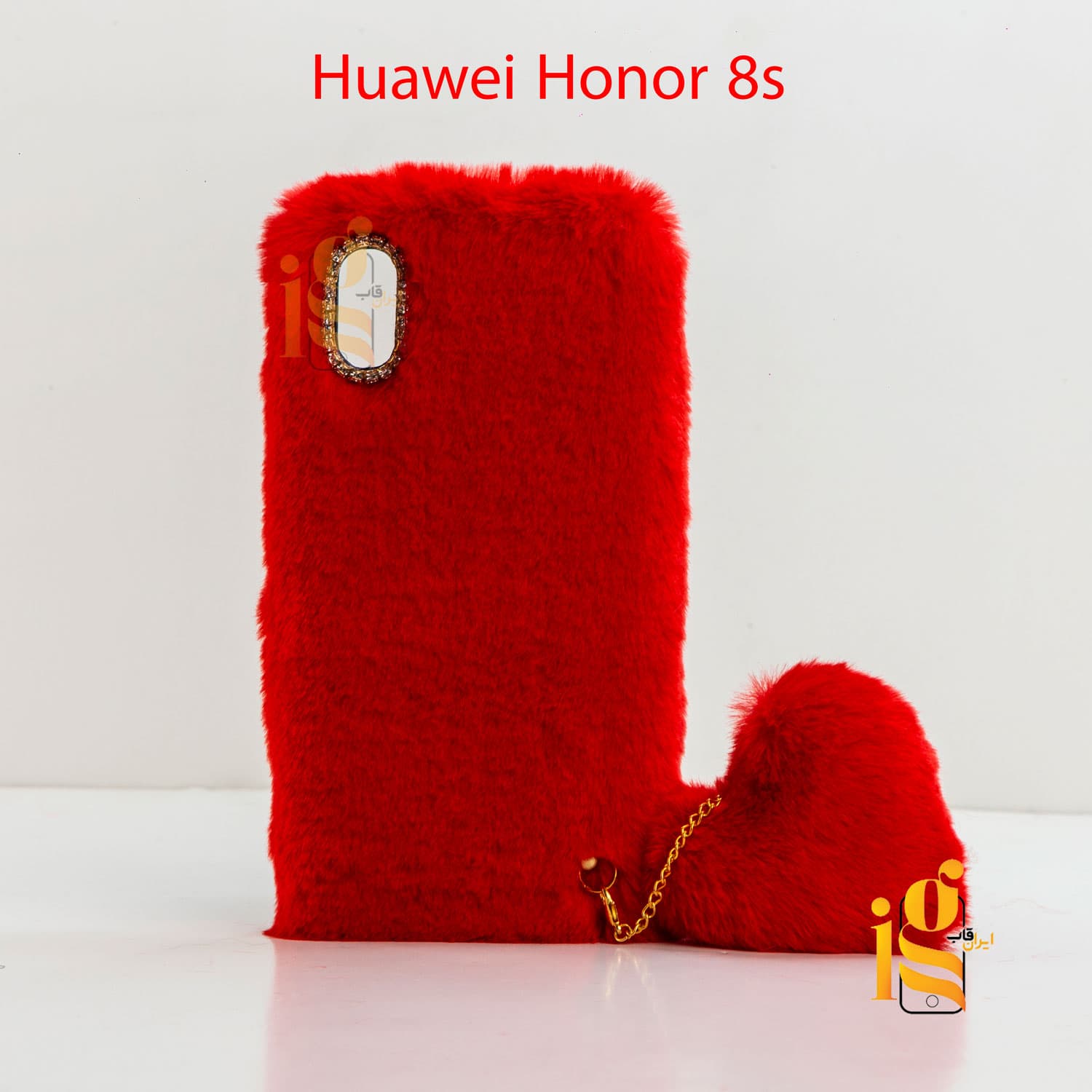 قاب فانتزی خزدار با آویز قلب برای هواوی Honor 8s