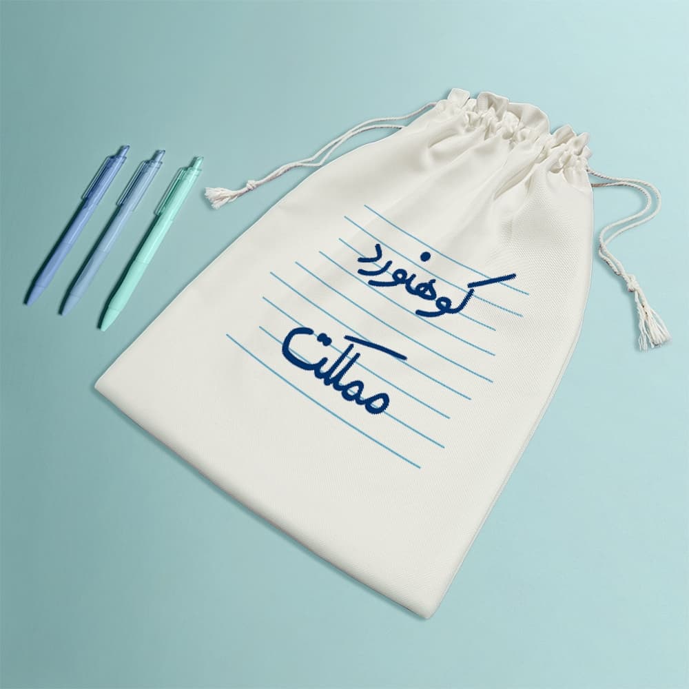 کیسه نظم دهنده کوهنورد مملکت — تصویر ۸