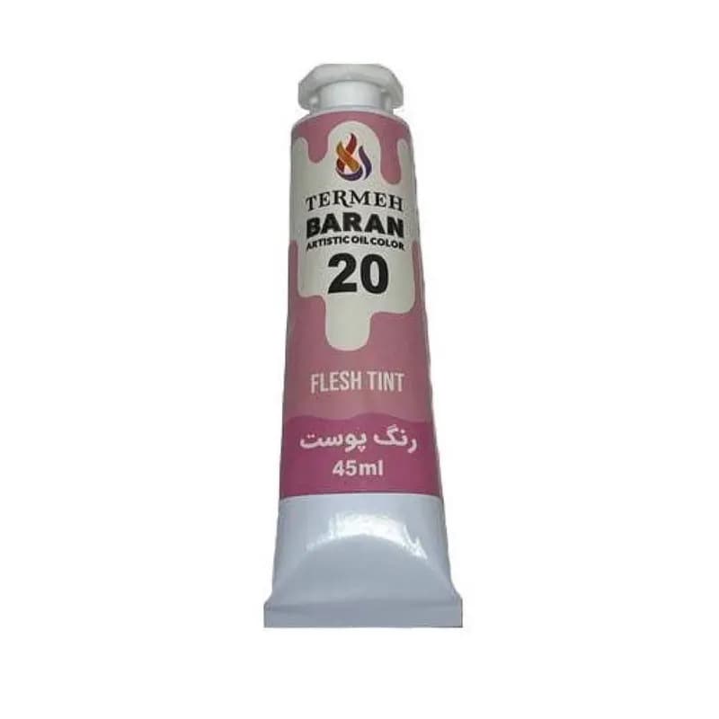 رنگ روغن ترمه باران کد 20 حجم 45 میلی لیتر