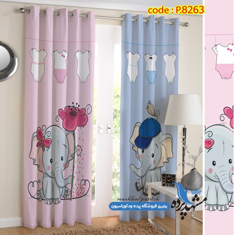 پرده پانچ کودکانه طرح فیل کوچولو کد P8263