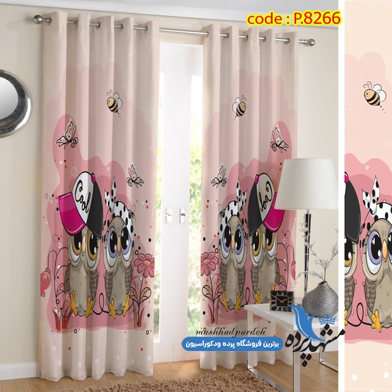 پرده پانچ کودکانه طرح جغد کد P8266