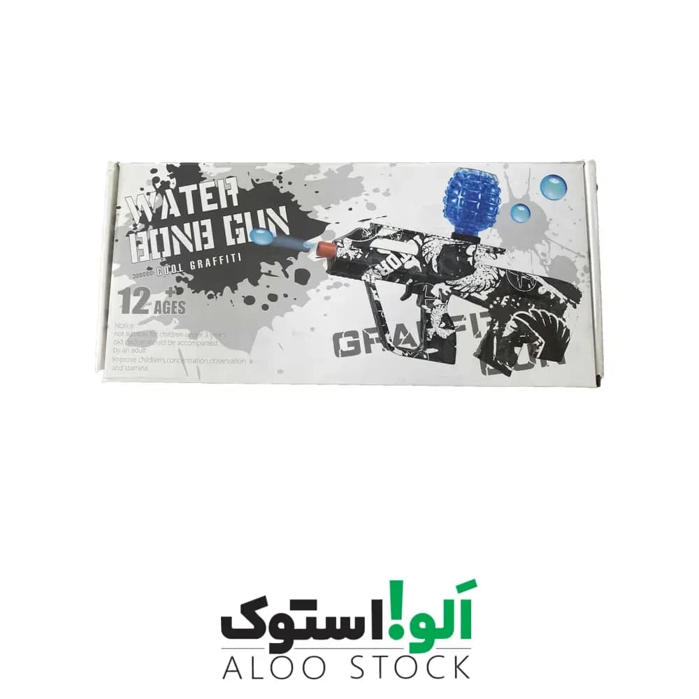 تفنگ تیر ژله ایی مدل BR55 Jelly Bullet Water Gun — تصویر ۱۲
