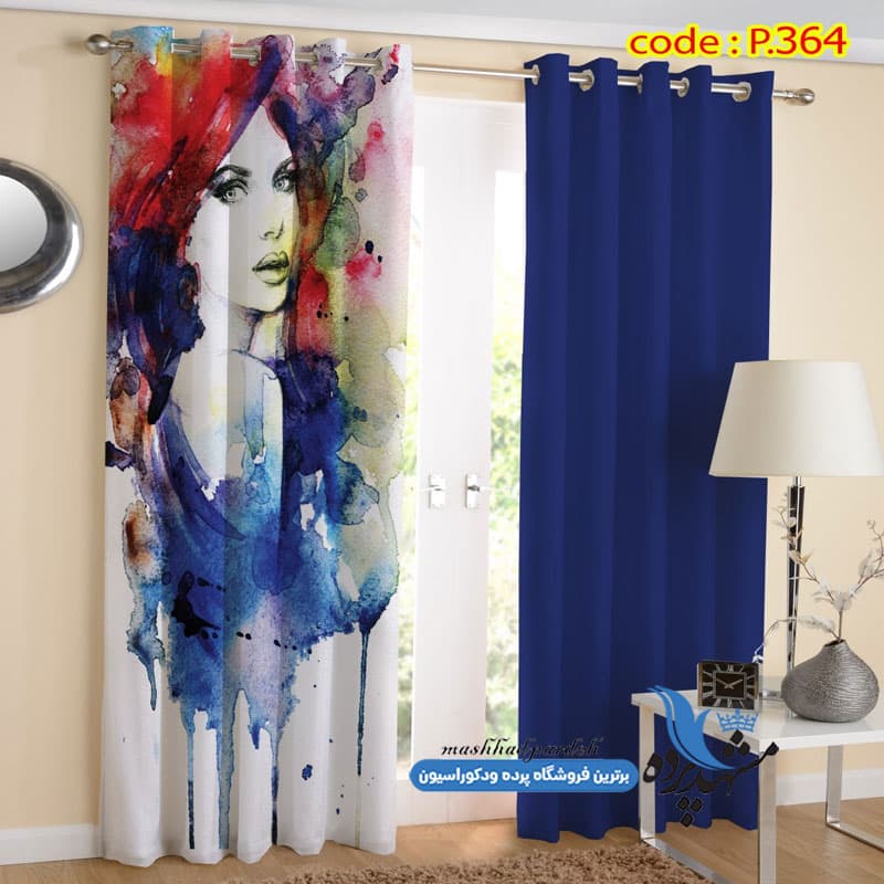 پرده پانچ چهره طرح آبرنگی کد P364