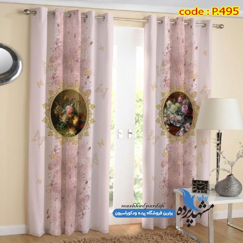 پرده پانچ فانتزی طرح قاب گل کد P495