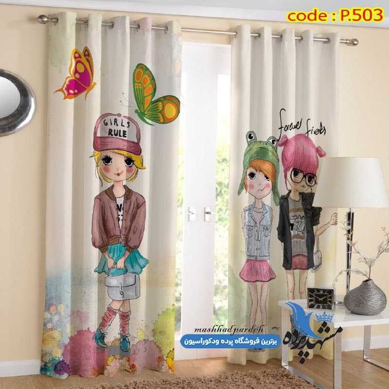 پرده پانچ فانتزی طرح دخترانه کد P503