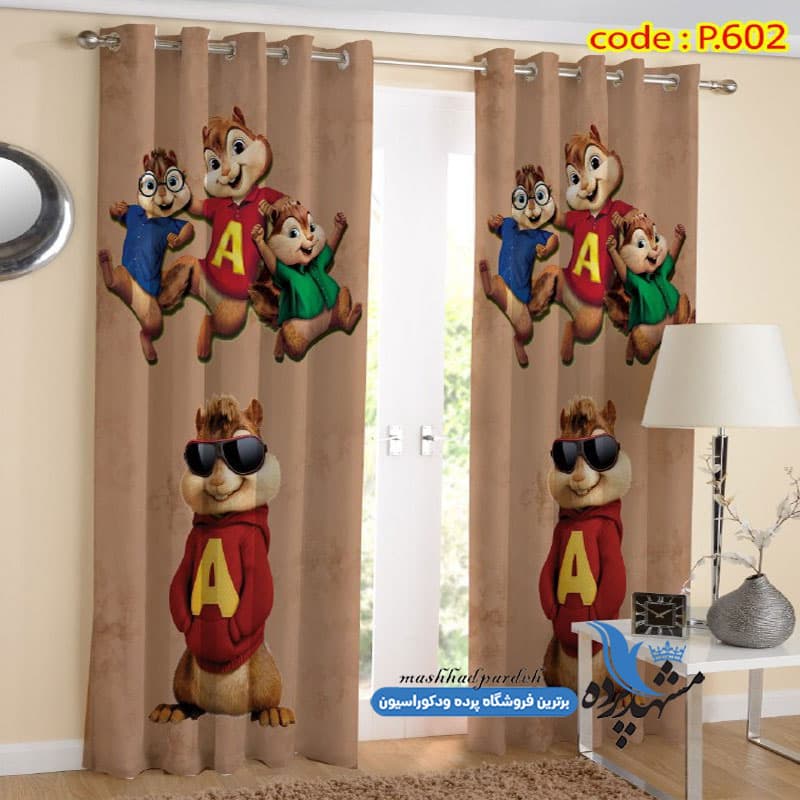 پرده پانچ کودکانه طرح آلوین کد P602