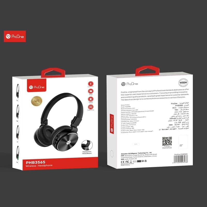 هدفون بلوتوثی پرووان مدل PHB 3565 — تصویر ۳