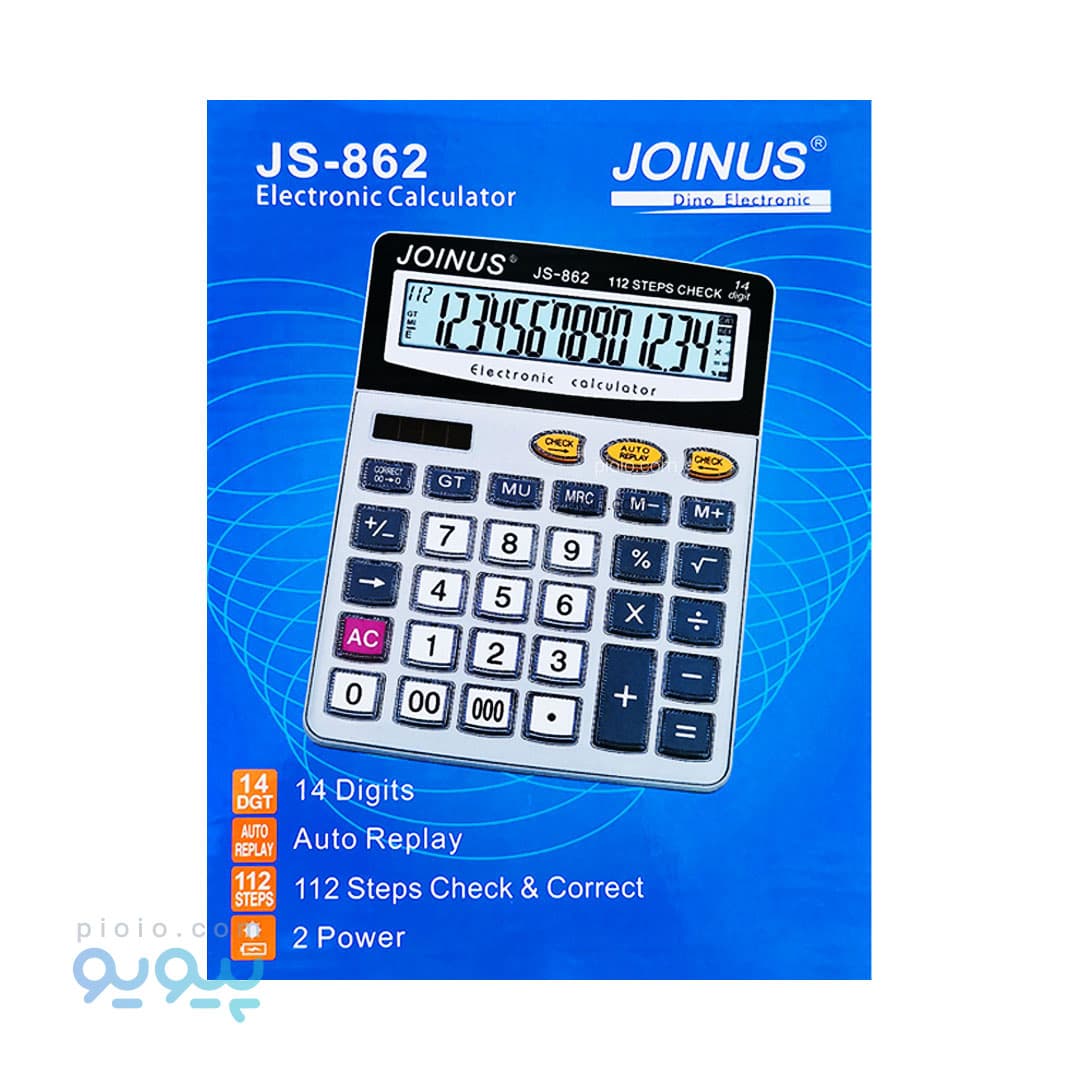 ماشین حساب جوینس مدل JS-862 تک و عمده — تصویر ۳
