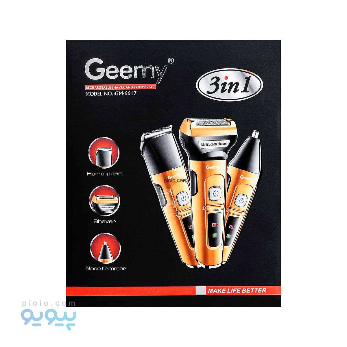 ماشین اصلاح سه کاره Geemy مدل GM-6617