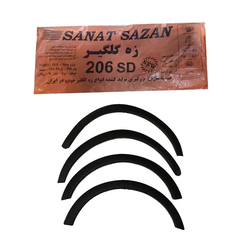 زه دور گلگیر 206 SD — تصویر ۳