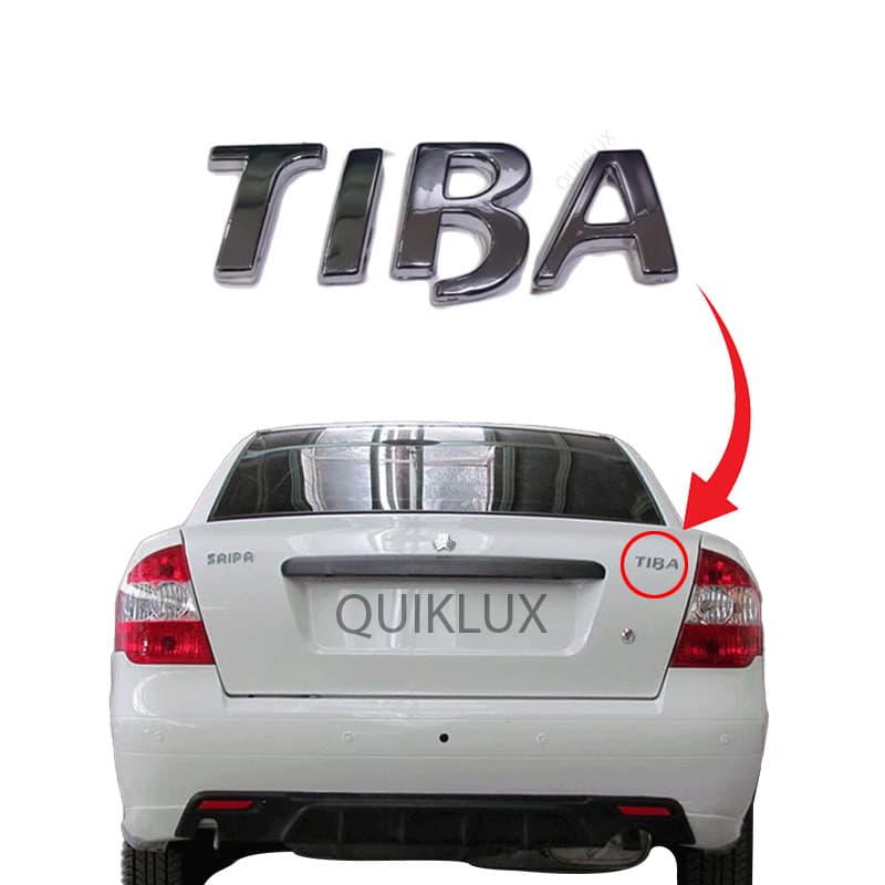 ارم پشت صندوق TIBA تیبا