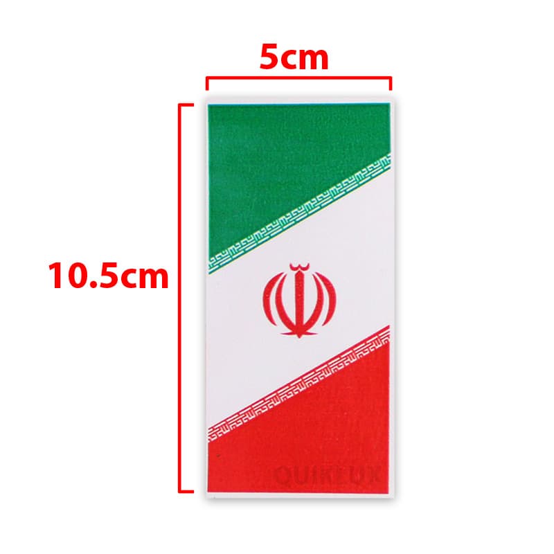 برچسب پرچم پلاک – ایران طرح ا.. (بسته 2 عددی) — تصویر ۳