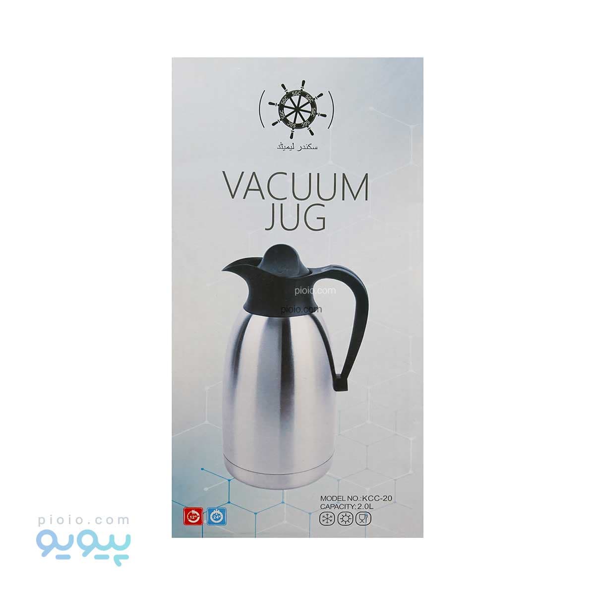 فلاسک 2 لیتری vaucuum jug آیتم KCC-20 — تصویر ۶