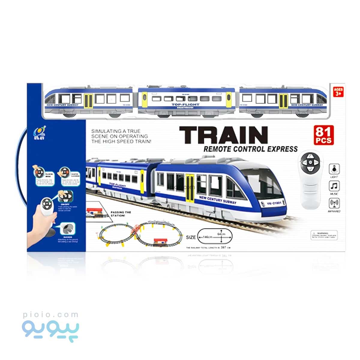 اسباب بازی قطار کنترلی آیتم 2807Y-1 — تصویر ۲