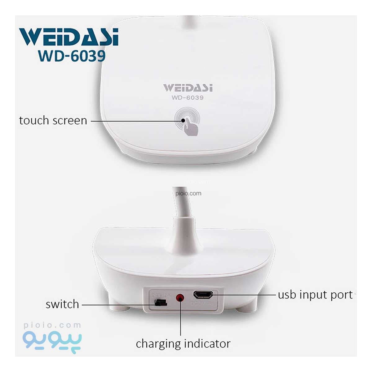 چراغ مطالعه WIDASI مدل WP-6039 — تصویر ۷