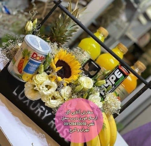 گل فروشی داخل بیمارستان منطقه 22