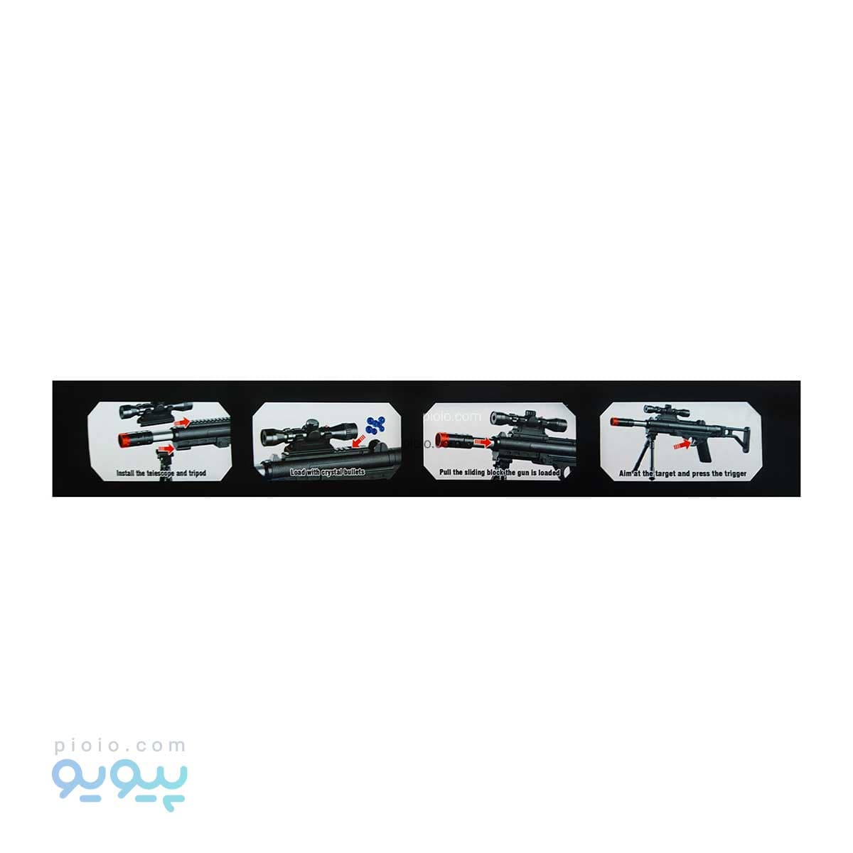 تفنگ اسباب بازی پایه دار 324GUN — تصویر ۲