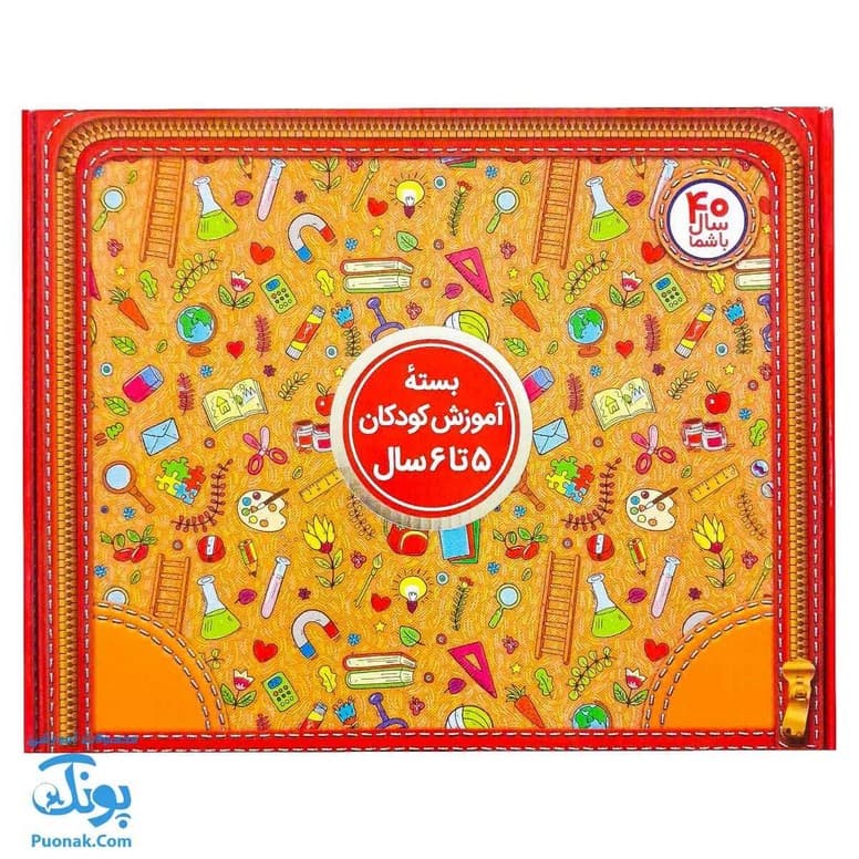 بسته آموزش کودکان ۵ تا ۶ سال نردبان