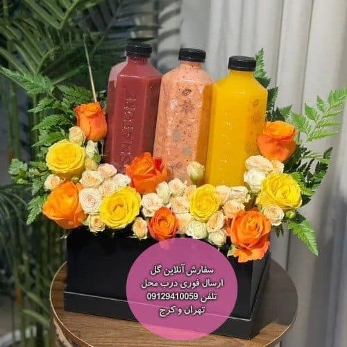 گل فروشی داخل بیمارستان کوثر