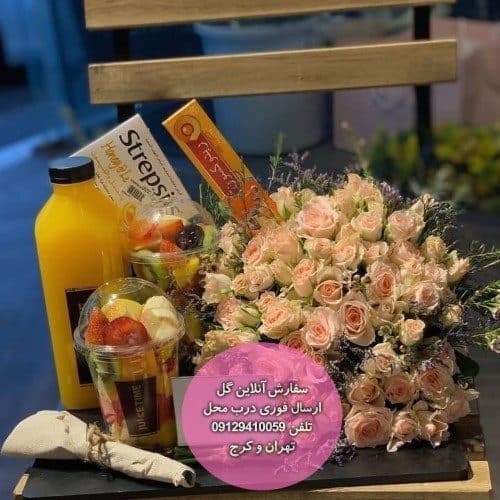 گل فروشی داخل بیمارستان امام رضا
