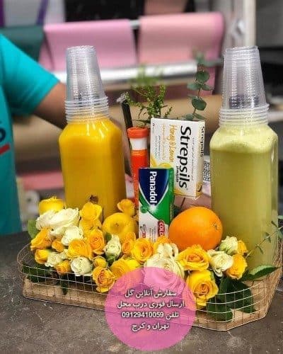گل فروشی داخل بیمارستان 15 خرداد