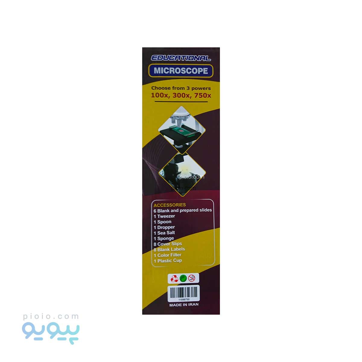 میکروسکوپ مدیک آیتم MH750 — تصویر ۴