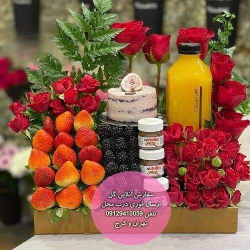 گل فروشی داخل بیمارستان صارم کرج