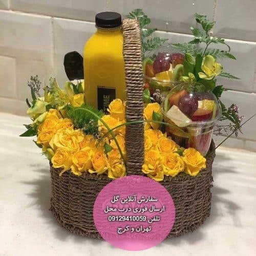 گل فروشی داخل بیمارستان خیریه کرج
