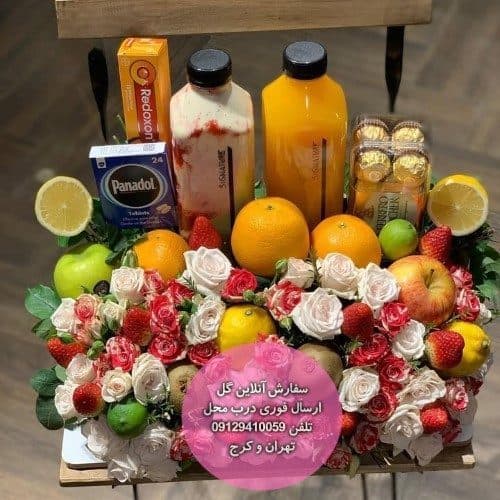 گل فروشی داخل بیمارستان طالقانی کرج