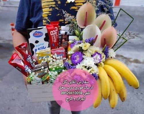 گل فروشی داخل بیمارستان جهانشهر