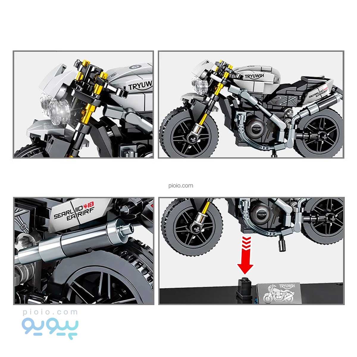 لگو موتور سیکلت TRAWL آیتم 303-ZB — تصویر ۴