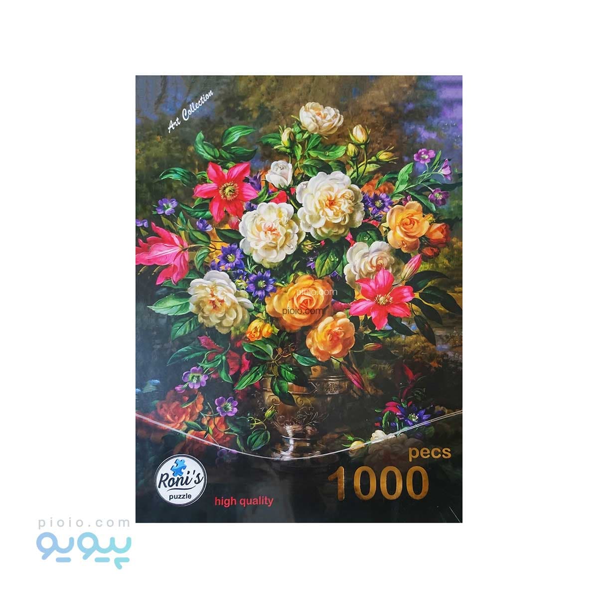 پازل 1000تکه سبد گل ایتم 7733