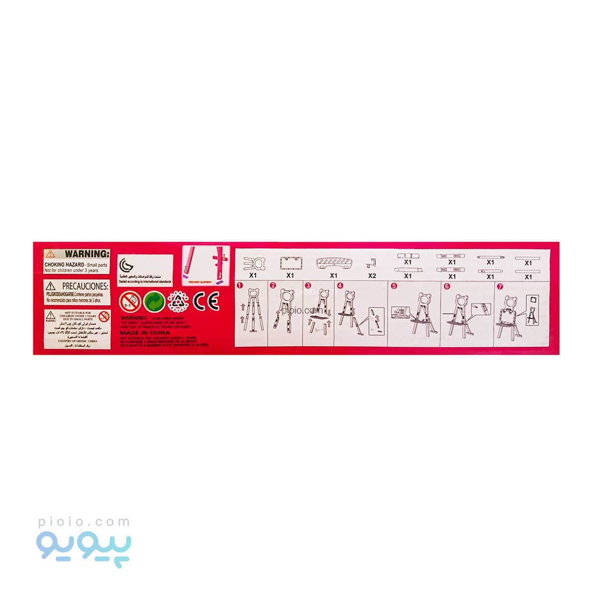 تخته وایت برد و سیاه پایه دار آیتم 628-27A — تصویر ۴