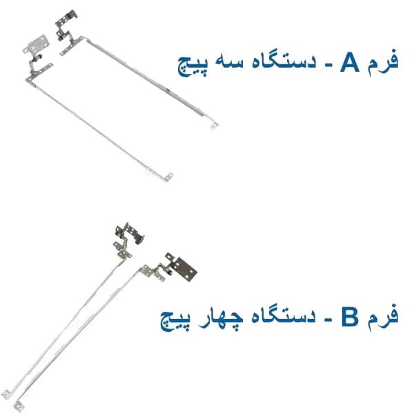 لولا لپ تاپ لنوو Thinkpad Edge E540
