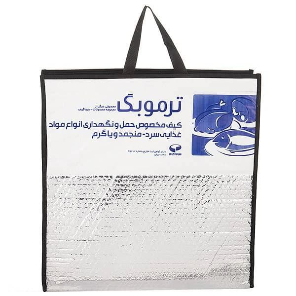 خنک نگهدارنده سرماگرم مدل ترموبگ