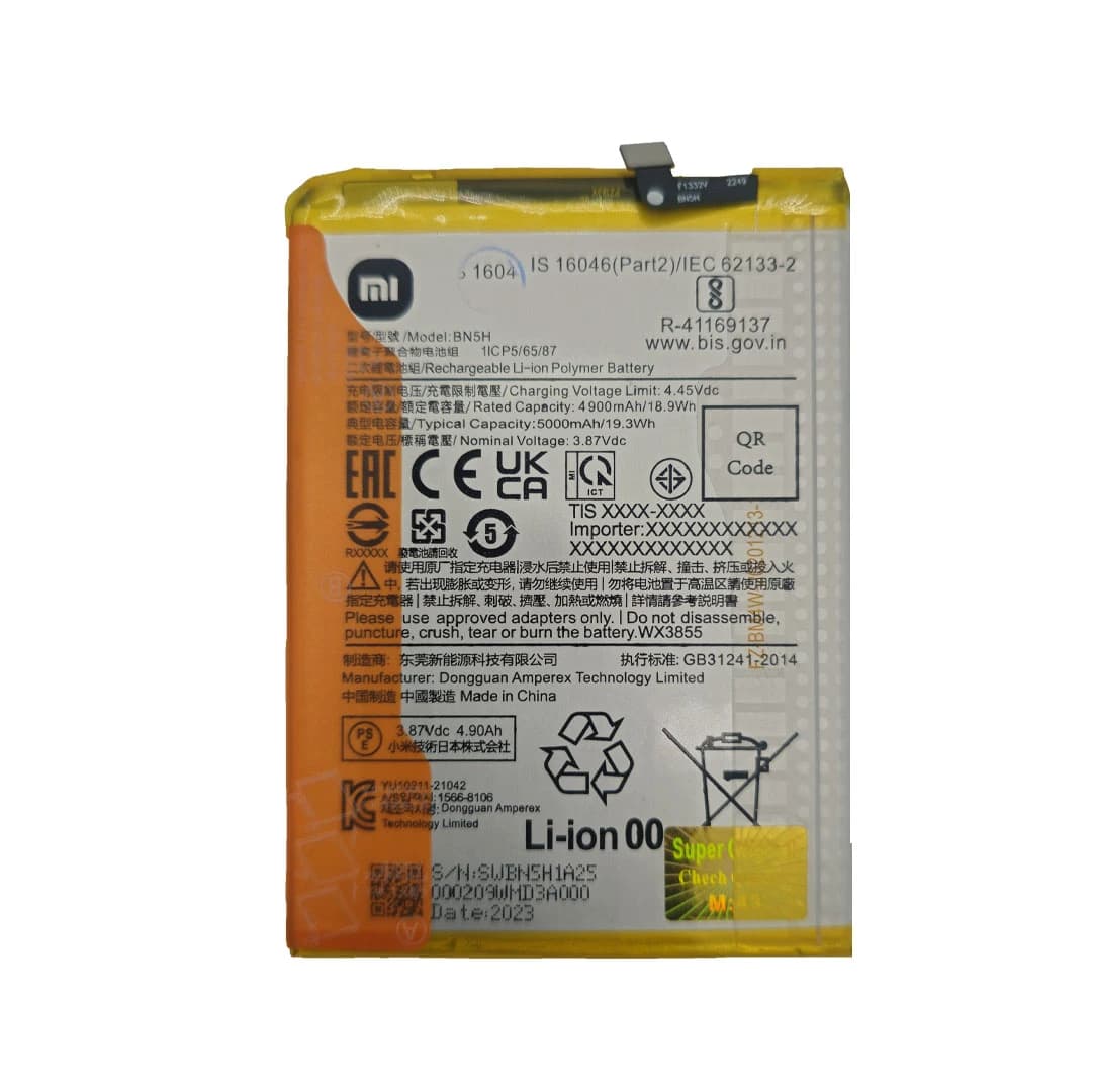 باتری اصلی شیائومی Xiaomi pocoM5 / redmi105G /Note11E BN5H