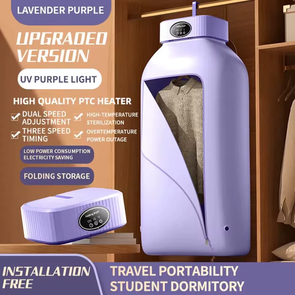 خشک کن قابل حمل مدلSQ-777