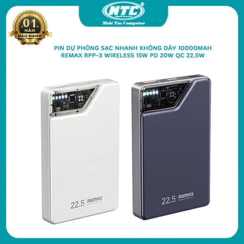 پاوربانک ریمکس مدل RPP-3 — تصویر ۲