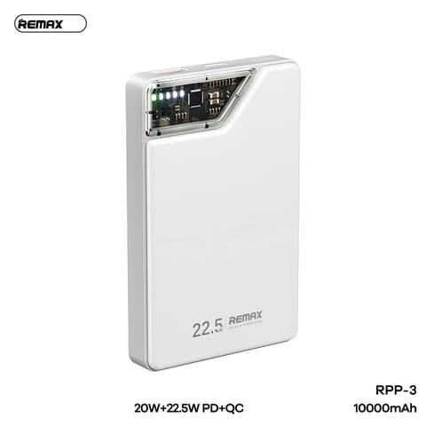 پاوربانک ریمکس مدل RPP-3