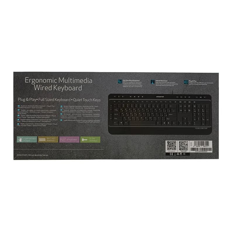 کیبوردسیم دارکینگ استار KINGSTAR KB97 — تصویر ۶