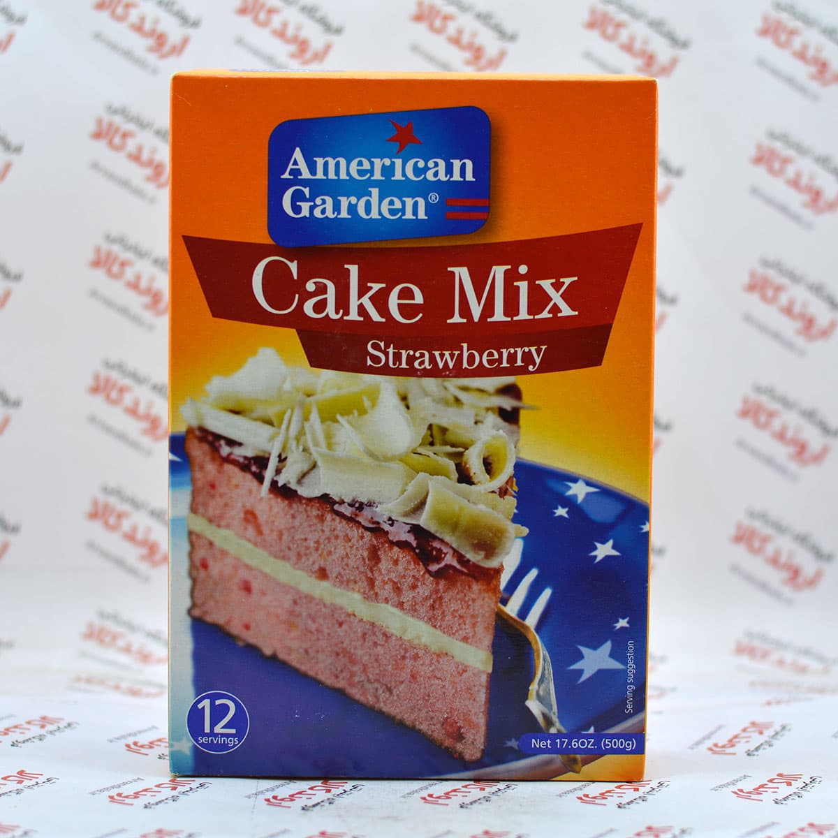 پودر کیک آمریکن گاردن American Garden مدل strawberry