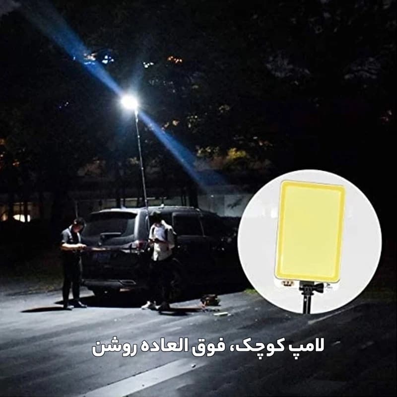 چراغ کمپینگ سه پایه دار کانپکس CONPEX — تصویر ۷