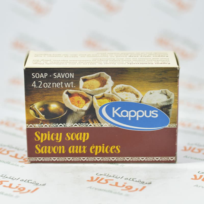 صابون کاپوس Kappus مدل Spicy