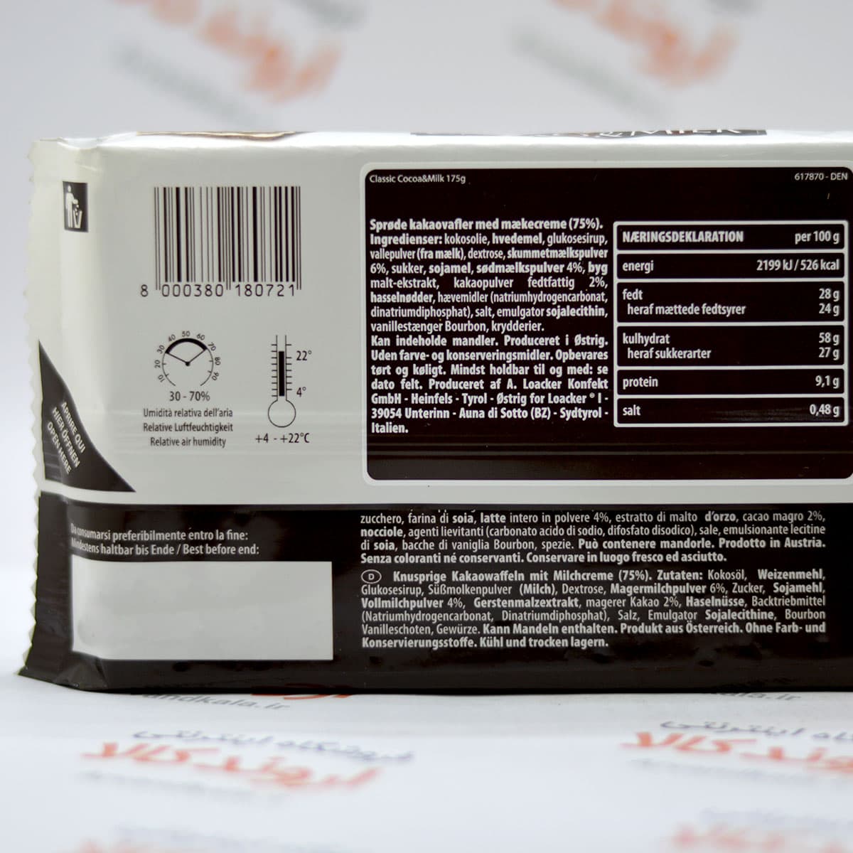 ویفر لواکر loacker مدل Cocoa & Milk — تصویر ۲