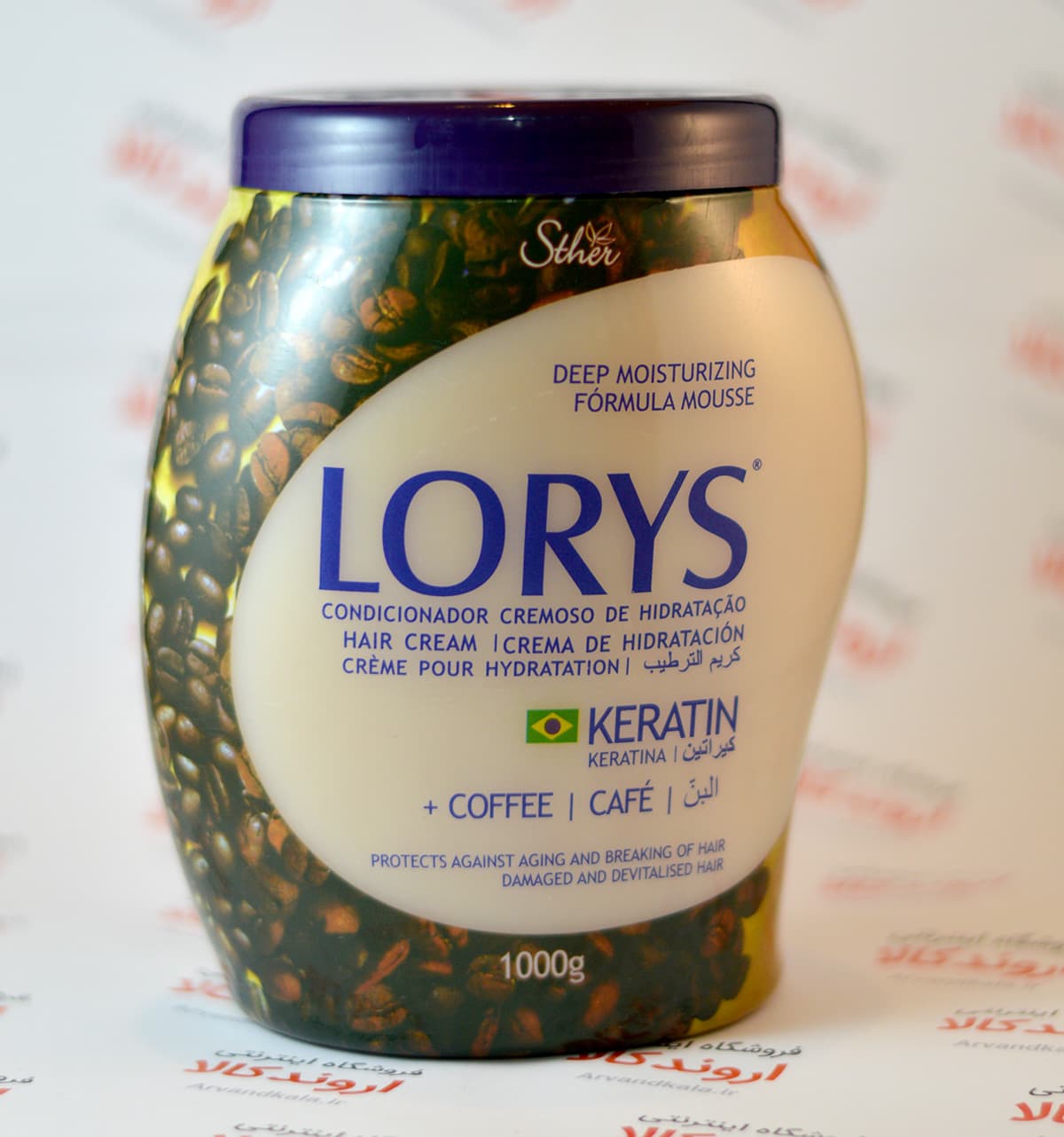 ماسک مو Lorys مدل COFFEE