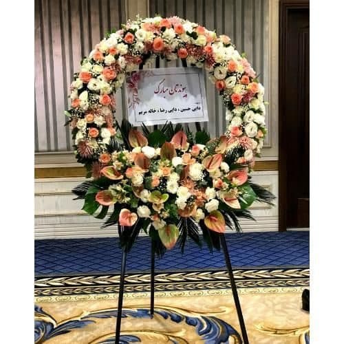 تاج گل از گل فروشی کوچه تهرانی ازگل t2648