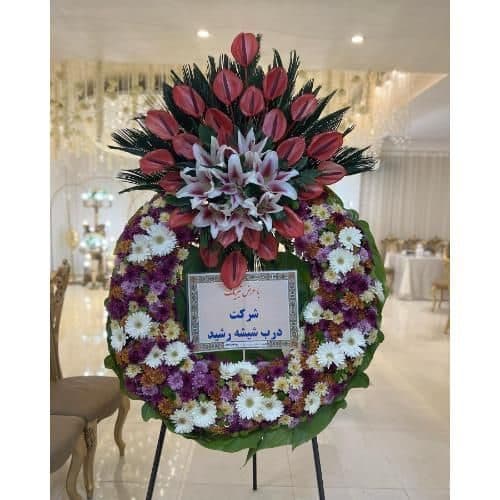 تاج گل از گل فروشی کوچه طلوع تهران t2600