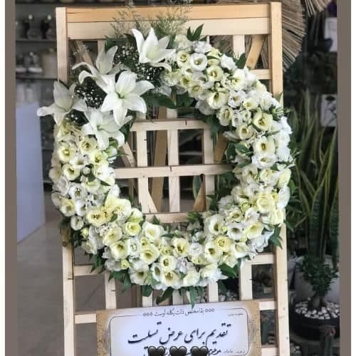 تاج گل از گل فروشی کوچه حمام چال بازار تهران t2509