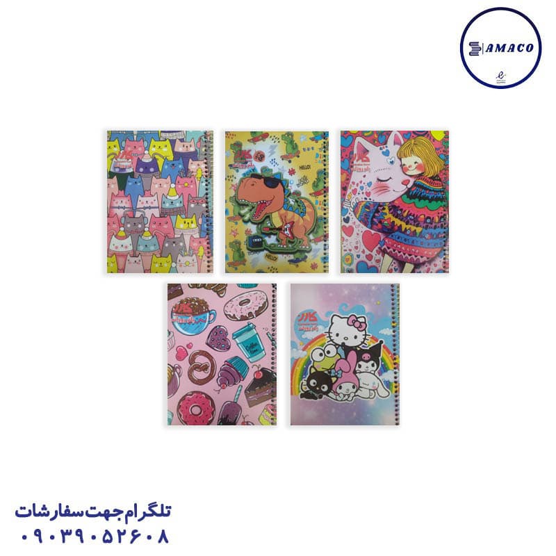 کارن – یادداشت پلنر روزانه فنری A5